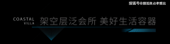 一对一热情办事