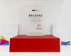 <b>2012年上半年产值就跨越数十亿人平易近币</b>
